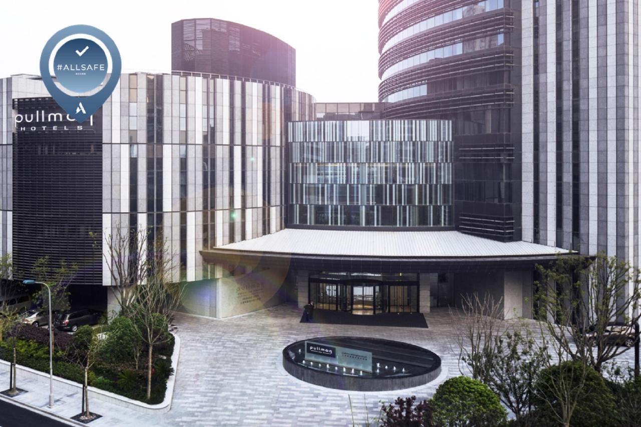 Pullman Shanghai Xuhui Экстерьер фото