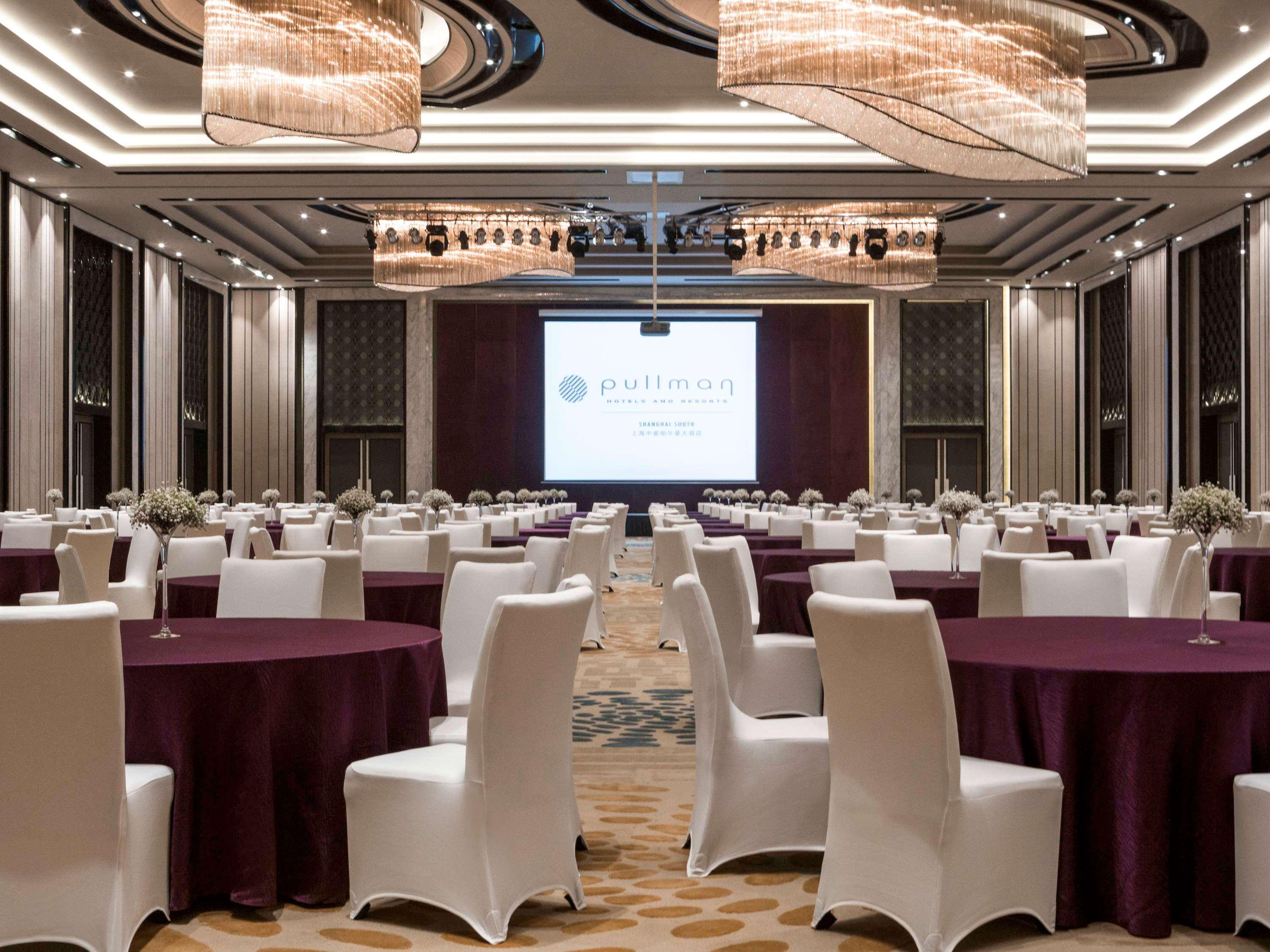 Pullman Shanghai Xuhui Экстерьер фото