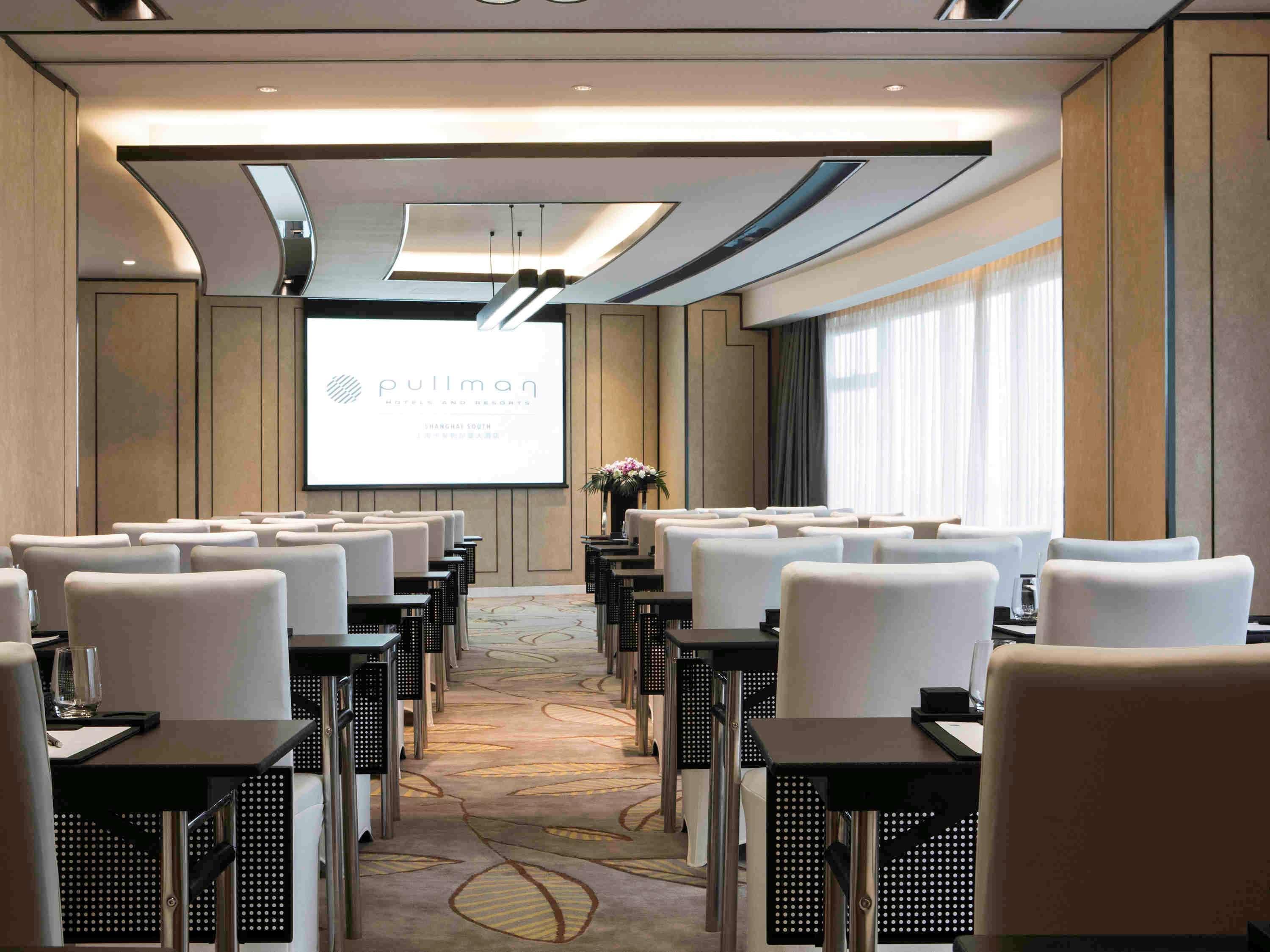 Pullman Shanghai Xuhui Экстерьер фото
