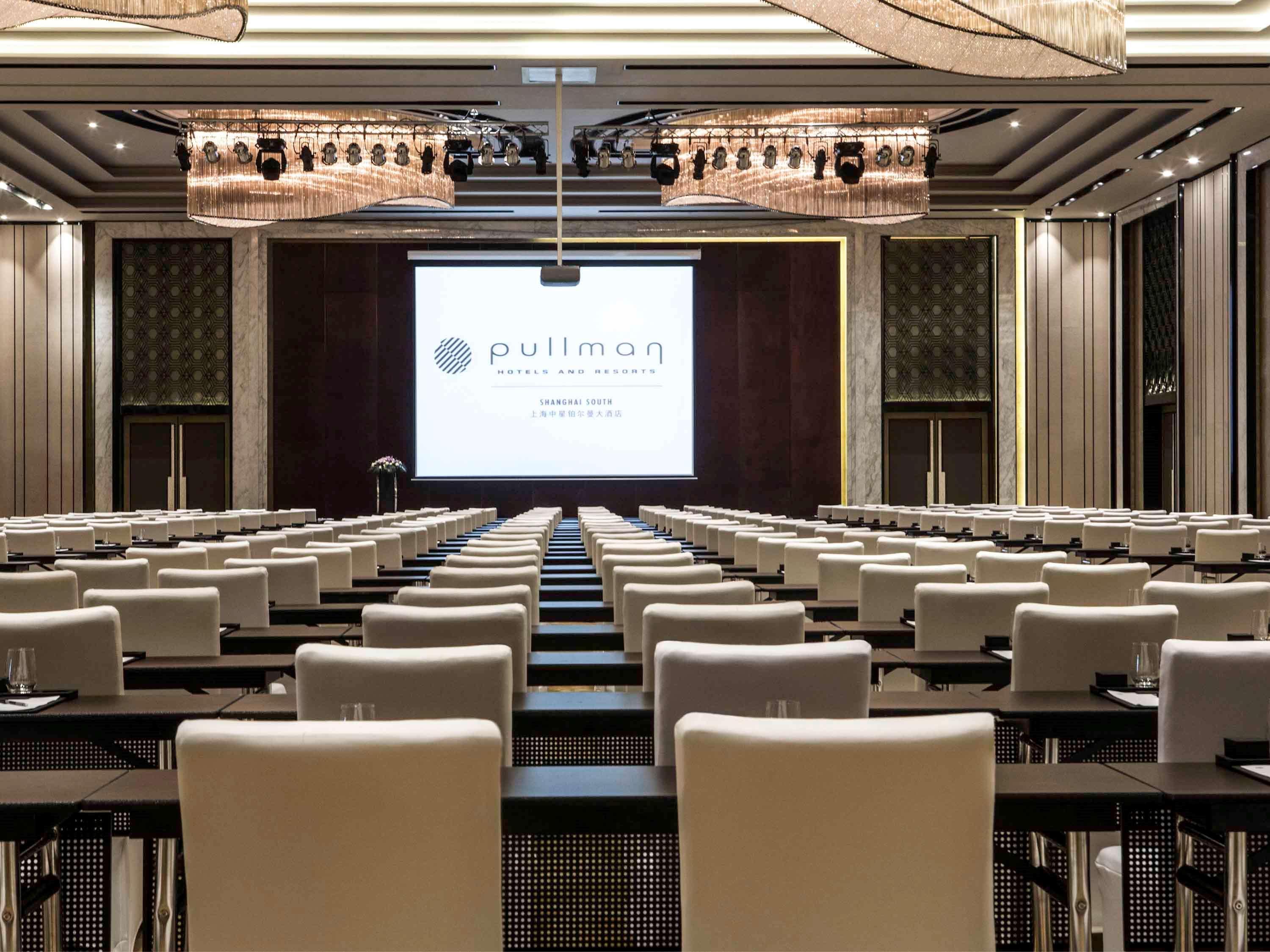 Pullman Shanghai Xuhui Экстерьер фото
