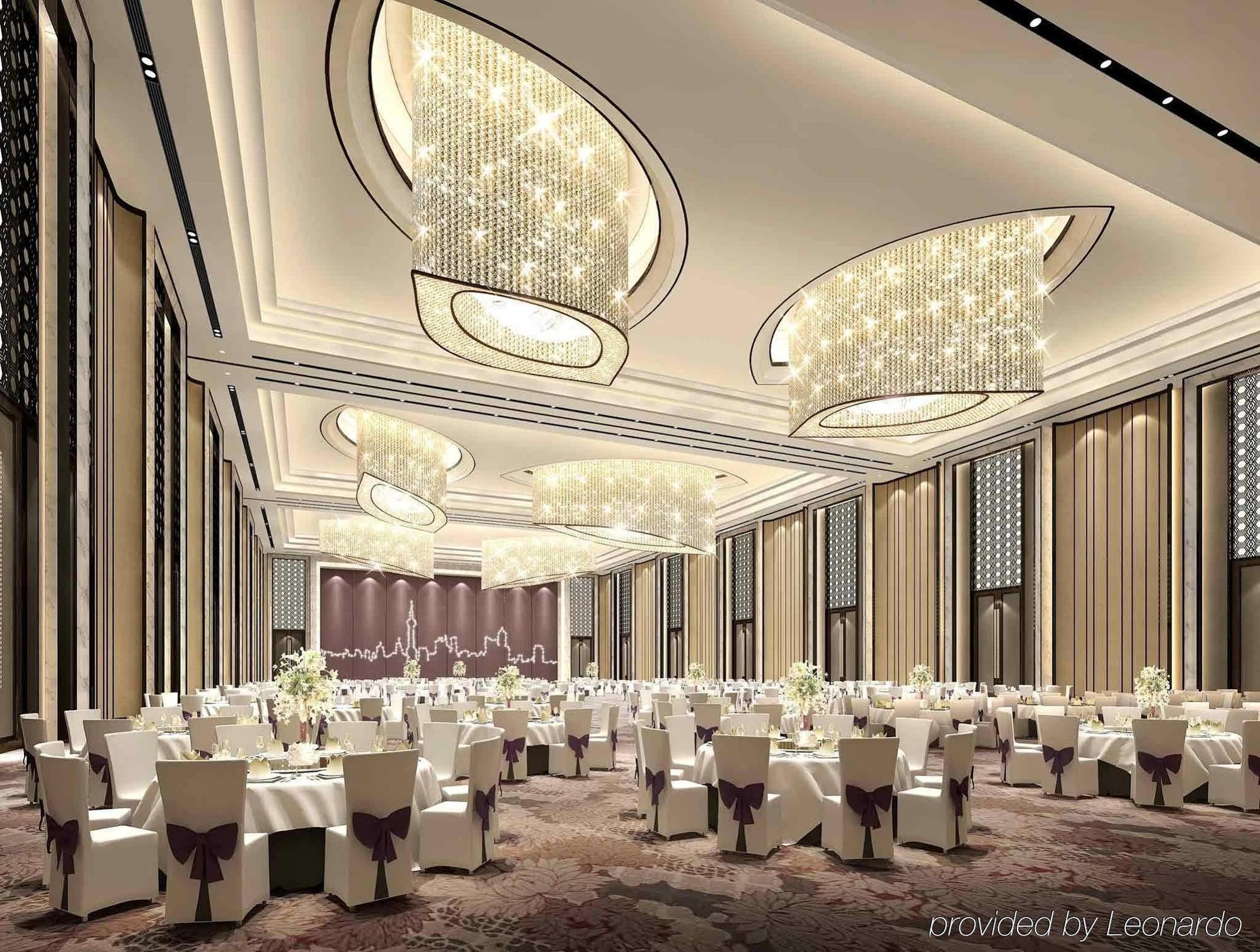 Pullman Shanghai Xuhui Экстерьер фото